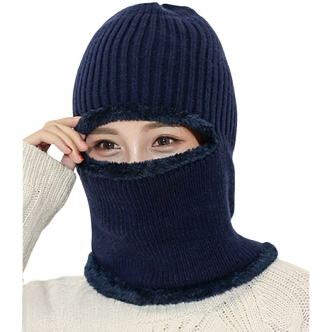 楽天市場】送料無料 目出し帽 ニット帽 ネックウォーマー フェイス