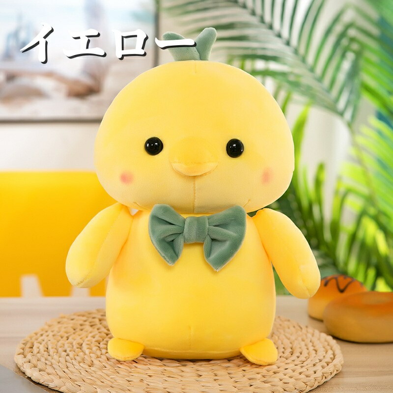 楽天市場】ぬいぐるみ にわとり 黄色い鶏 クッション 抱き枕 おもちゃ