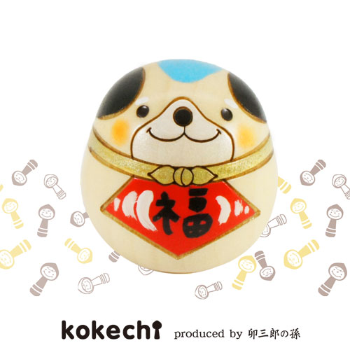 楽天市場】干支 戌（中） 金太郎 青たん 【 縁起物 】 犬 十二支 戌年