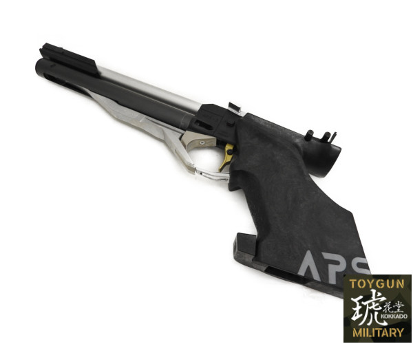 楽天市場】マルゼン APS-3 プレシジョン シューティング ハンドガン