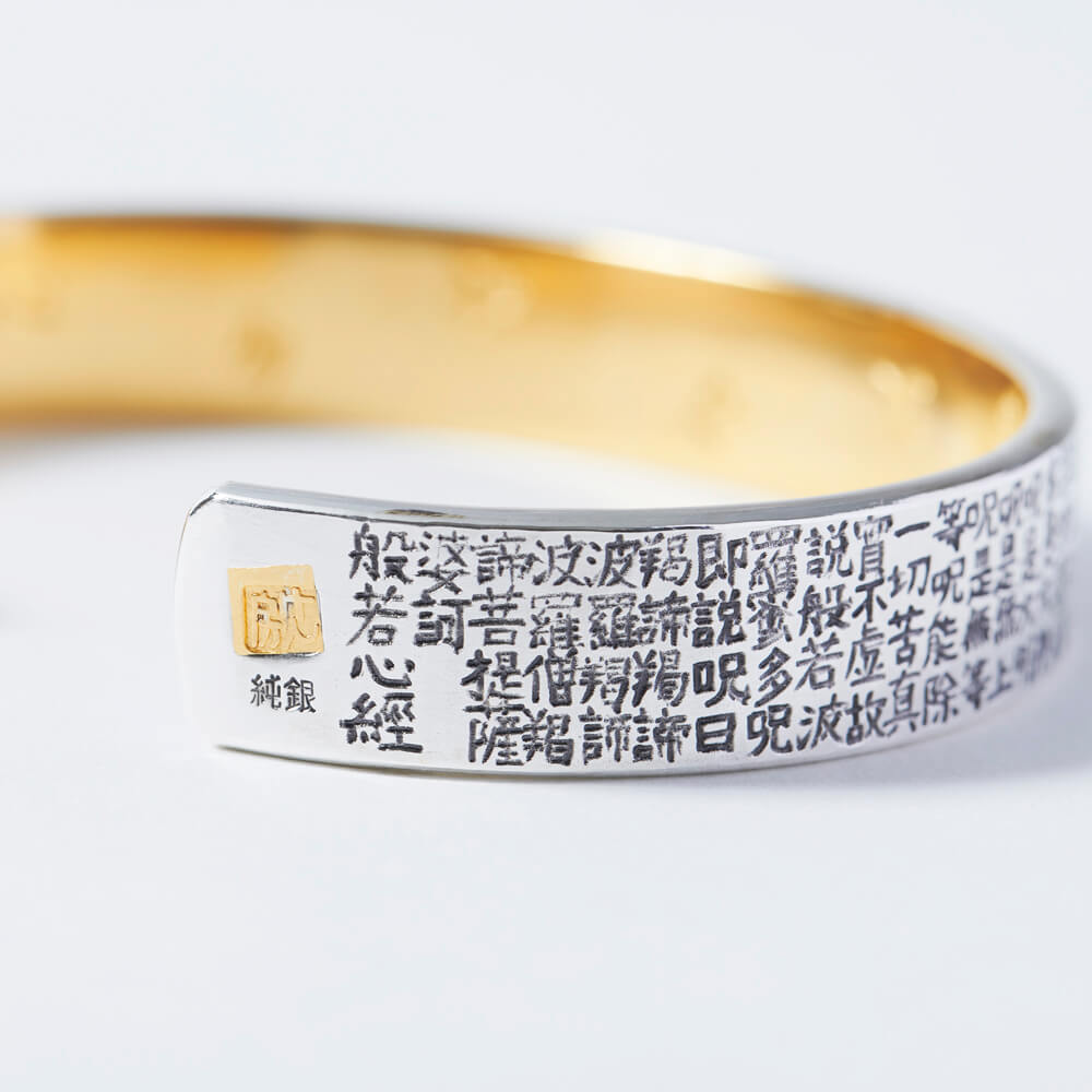 平安〜院政期 銀張り線刻仏板11〜12世紀頃】骨董アンティーク美術芸術