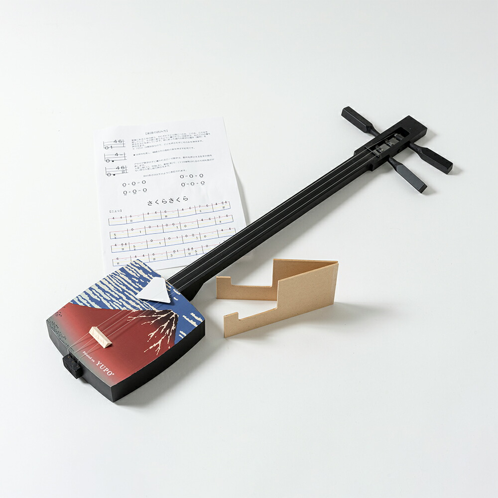 三味線 撥 和楽器 バチ 35 三味線撥バチ (天然素材)和楽器弦楽器