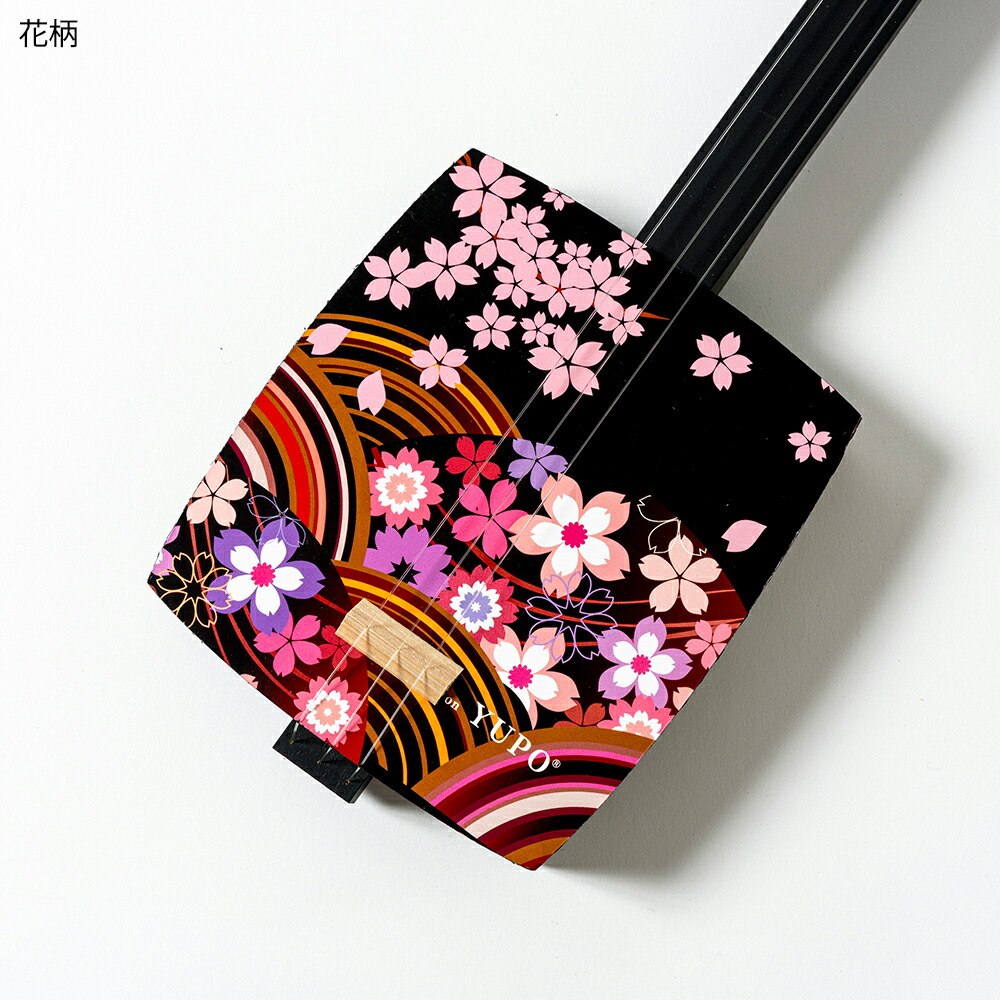 三味線バチ【送料無料】333 三味線バチ【送料無料】333 楽天市場