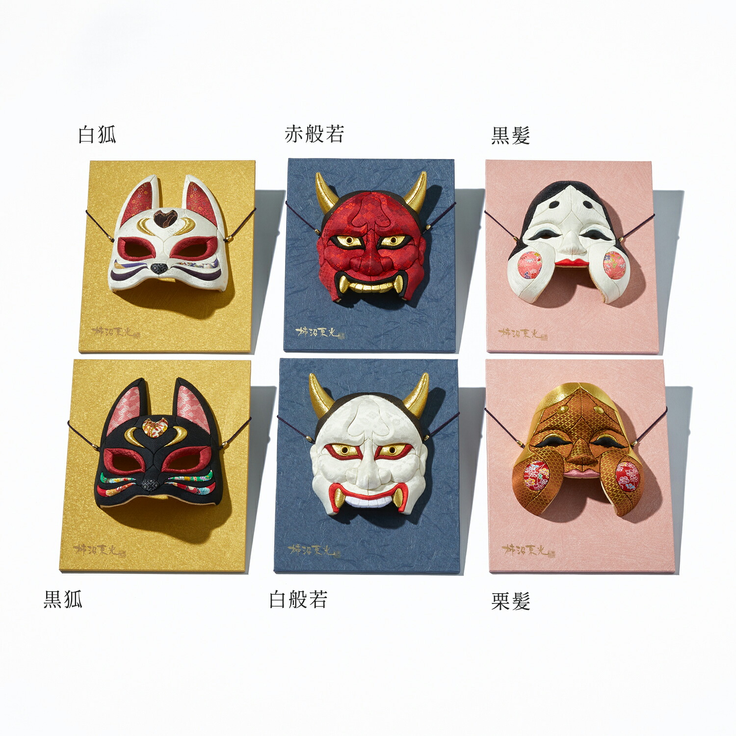 楽天市場】江戸木目込 木目込神楽 かぐら お面 インテリア 置物 伝統