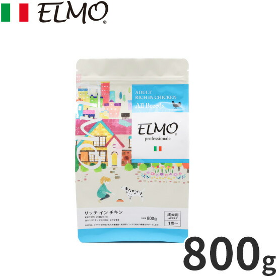 楽天市場】リッチインチキンの通販