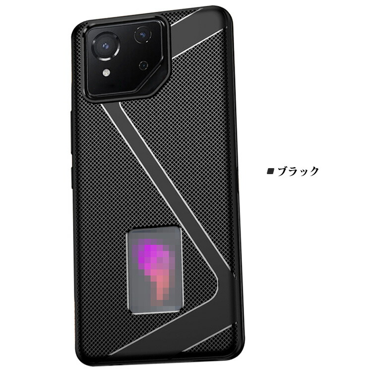 楽天市場】ROG Phone 9 ケース カバー ROG Phone 9 Pro TPU 耐衝撃