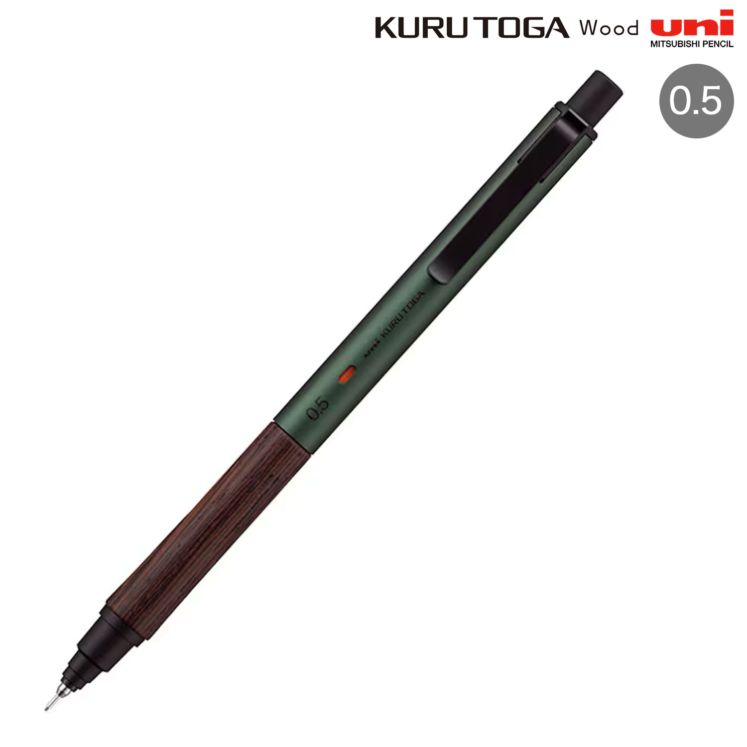 クルトガウッド 4本セット KURUTOGA Wood』順次店頭展開開始｜プレス