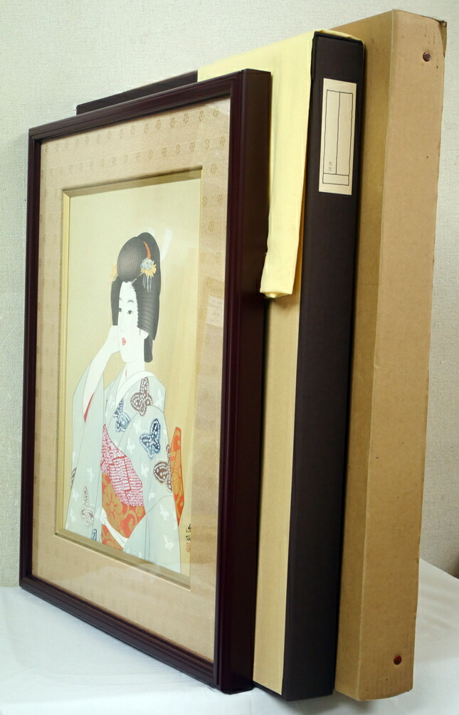 美品 伊東深水「夜会巻」木版画 美人画 額縁入り 日本画家 浮世絵師 美
