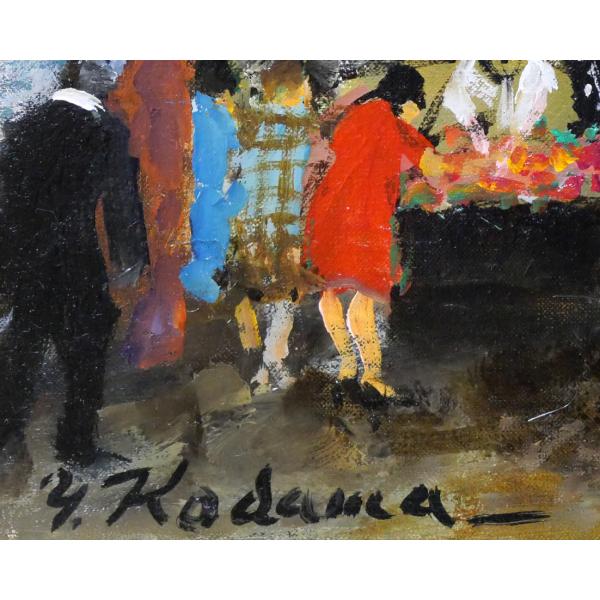 児玉幸雄 パリーの朝市 リトグラフ 石版画 絵画 風景画 洋画 児玉幸雄