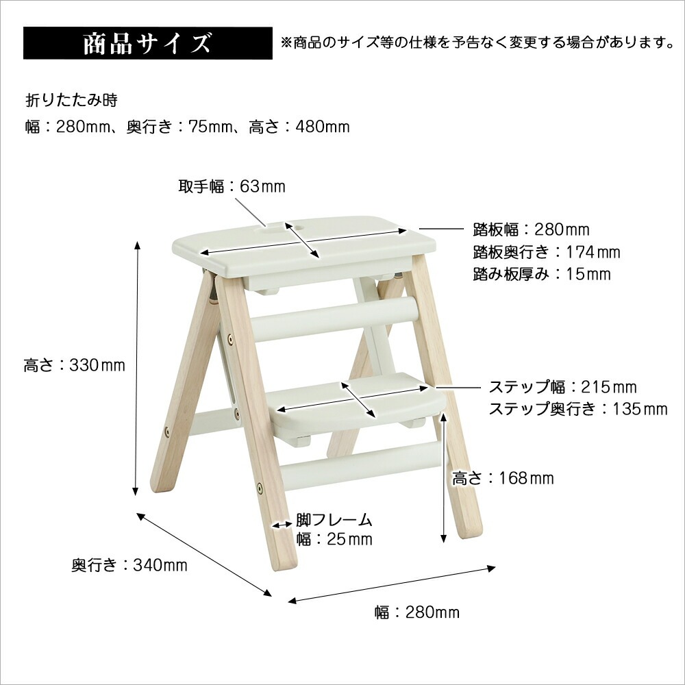 楽天市場】踏み台 折りたたみ 折り畳み 子供 キッズステップ ステップ