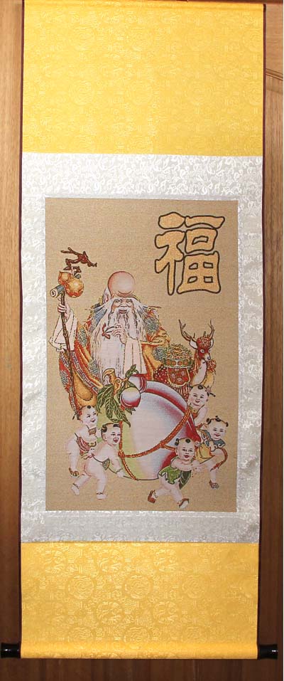 良念/寿老人図/七福神の内の一人/掛軸☆宝船☆Z-955 良