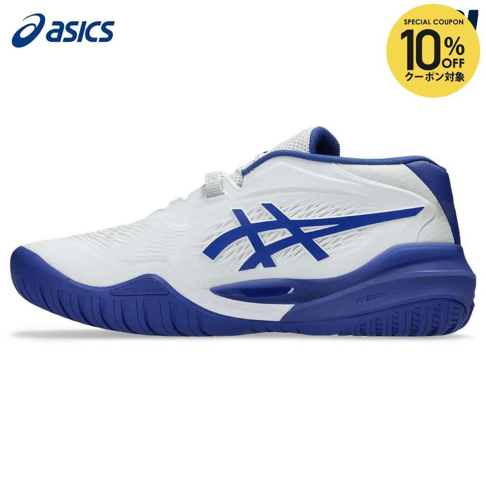 楽天市場】アシックス asics テニスシューズ メンズ GEL-RESOLUTION X