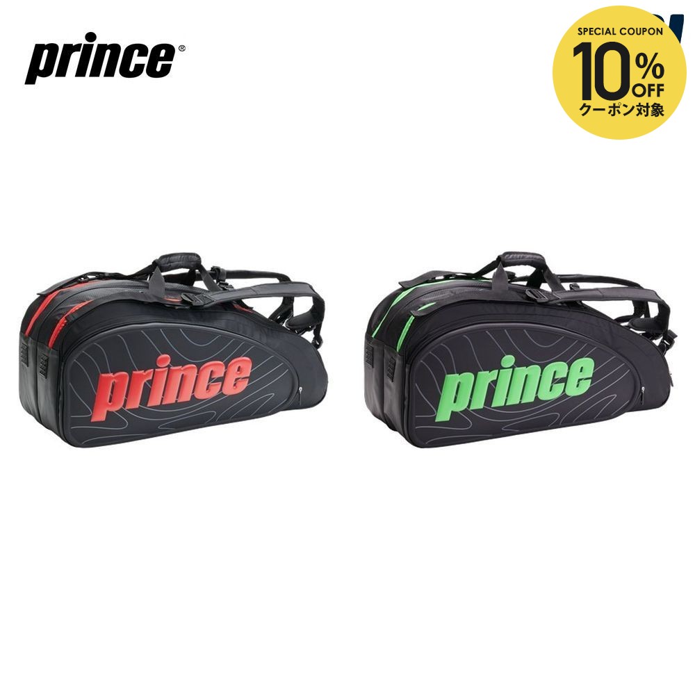 プレミア品 テニスの王子様 公式 ラケットバッグ 懸賞 限定品 YONEX