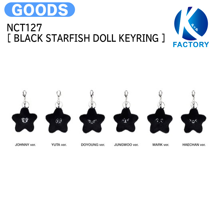 ヘチャン NCT127 ヒトデキーリング マスコット シュシュ セット