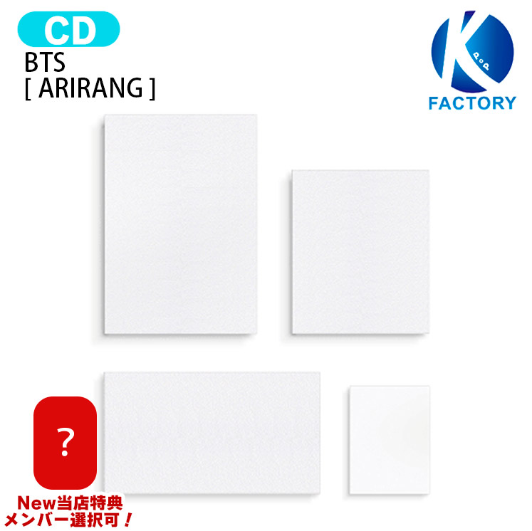 楽天市場】BTS [ Island Figure V3 ] 2025 BTS Island Figure