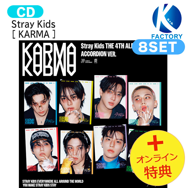 ジャルジャルDVD うじゃら〜せじゃら12本セットBOX ジャルジャル12週