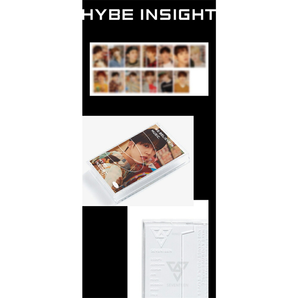 楽天市場】自社特典提供]HYBE INsight Photocard Set(BTS,ENHYPEN