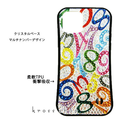 iPhone17promax（iface）/スワロフスキー