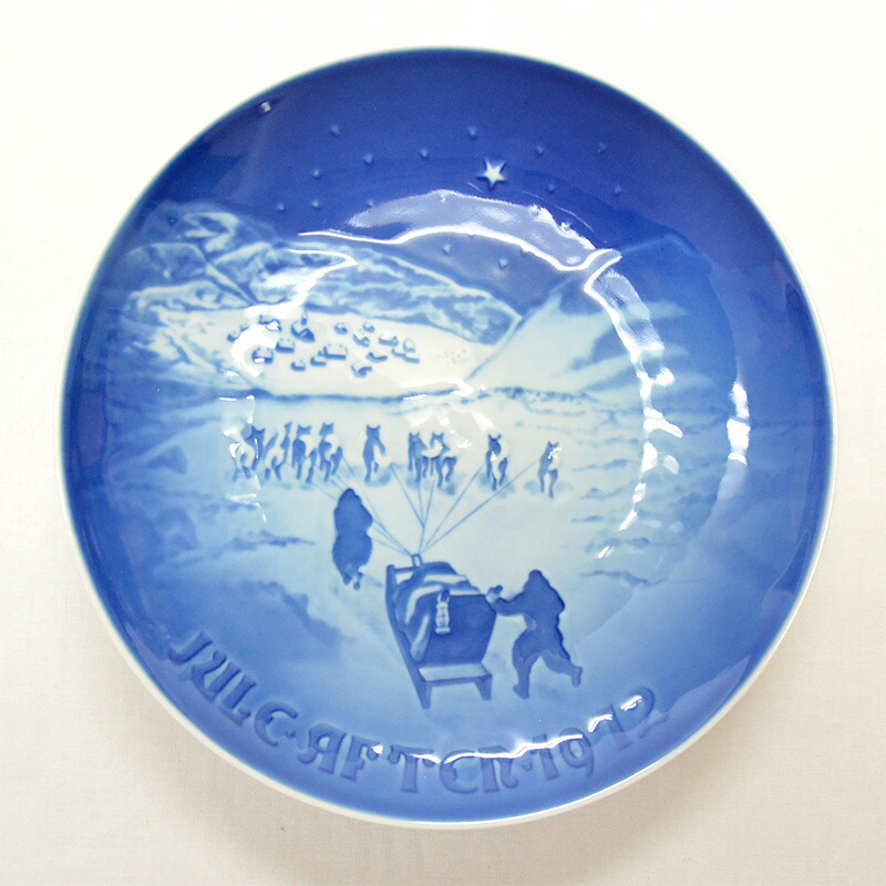 楽天市場】【B&G】Bing & Grondahl（ビングオーグレンダール）1972