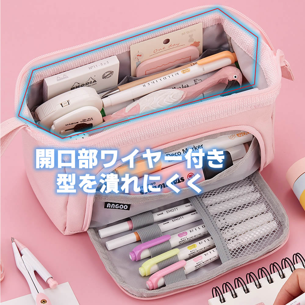 楽天市場】大容量 ペンケース 多機能 ペンポーチ 化粧ポーチ 文具入れ