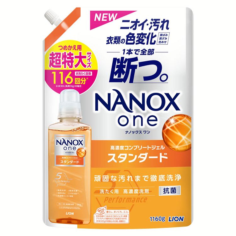 楽天市場】トップスーパーNANOX ナノックス 詰替用超特大 1230g衣料用