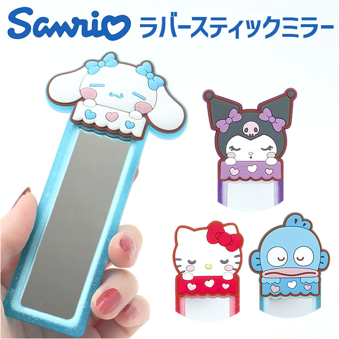 楽天市場】コンパクトミラー かわいい 定番 ミラー ハンドミラー