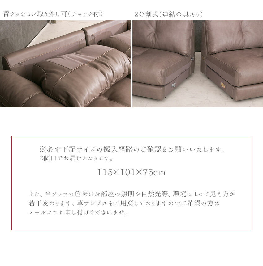 楽天市場】【送料無料】 ソファー 3人掛け 総革 フルグレインレザー