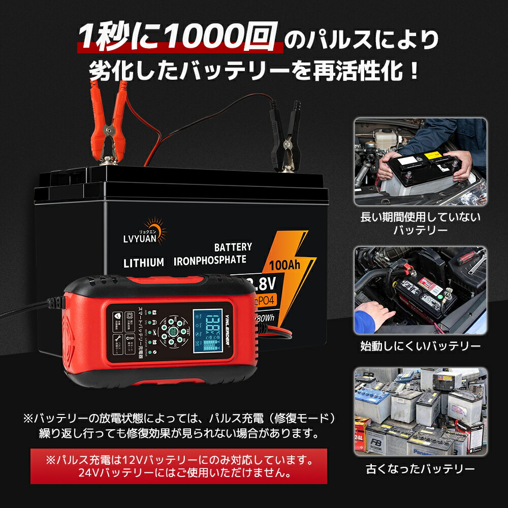 楽天市場】【クーポン適用で3,398円！】Yinleader 全自動パルス