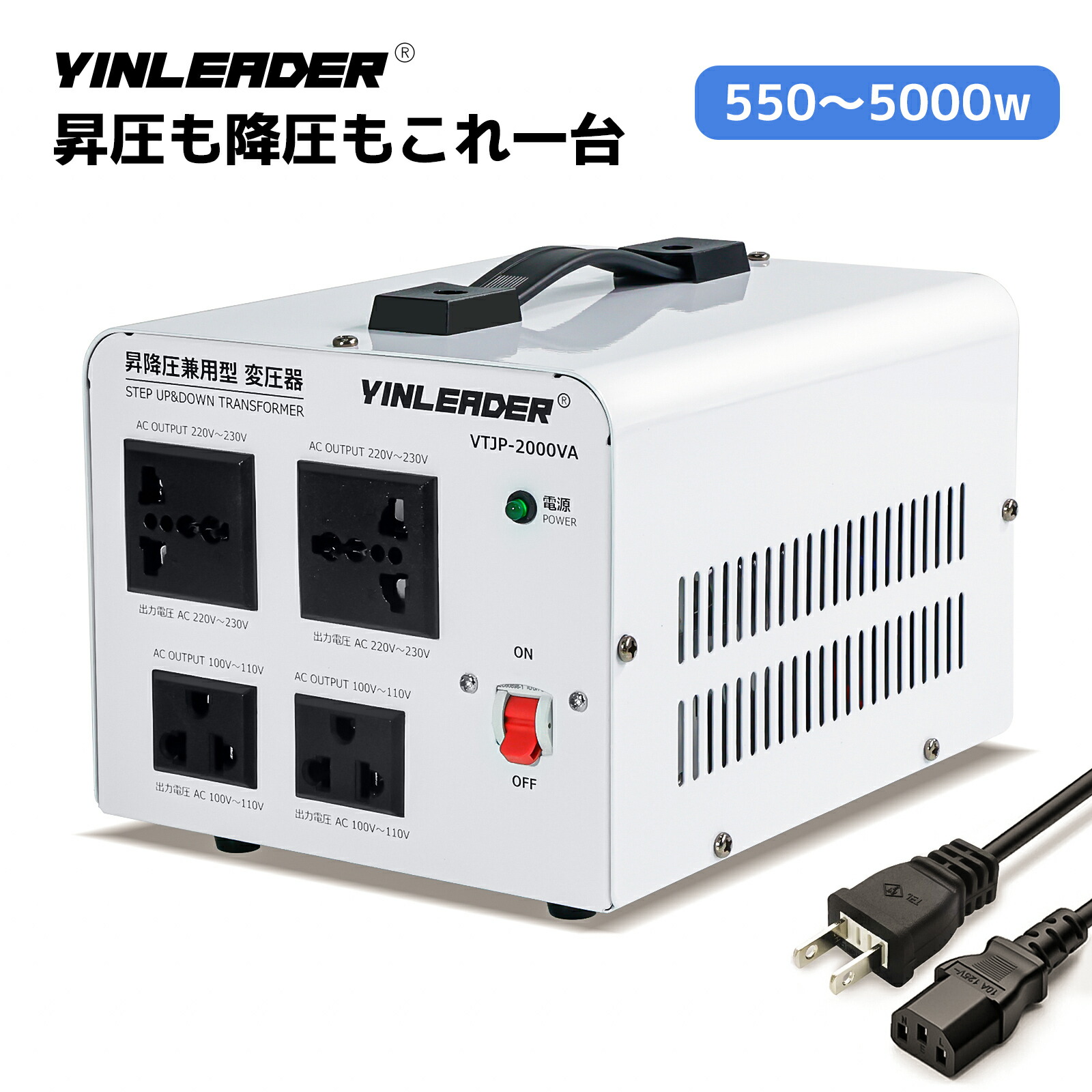 楽天市場】3000w 変圧器 240vの通販