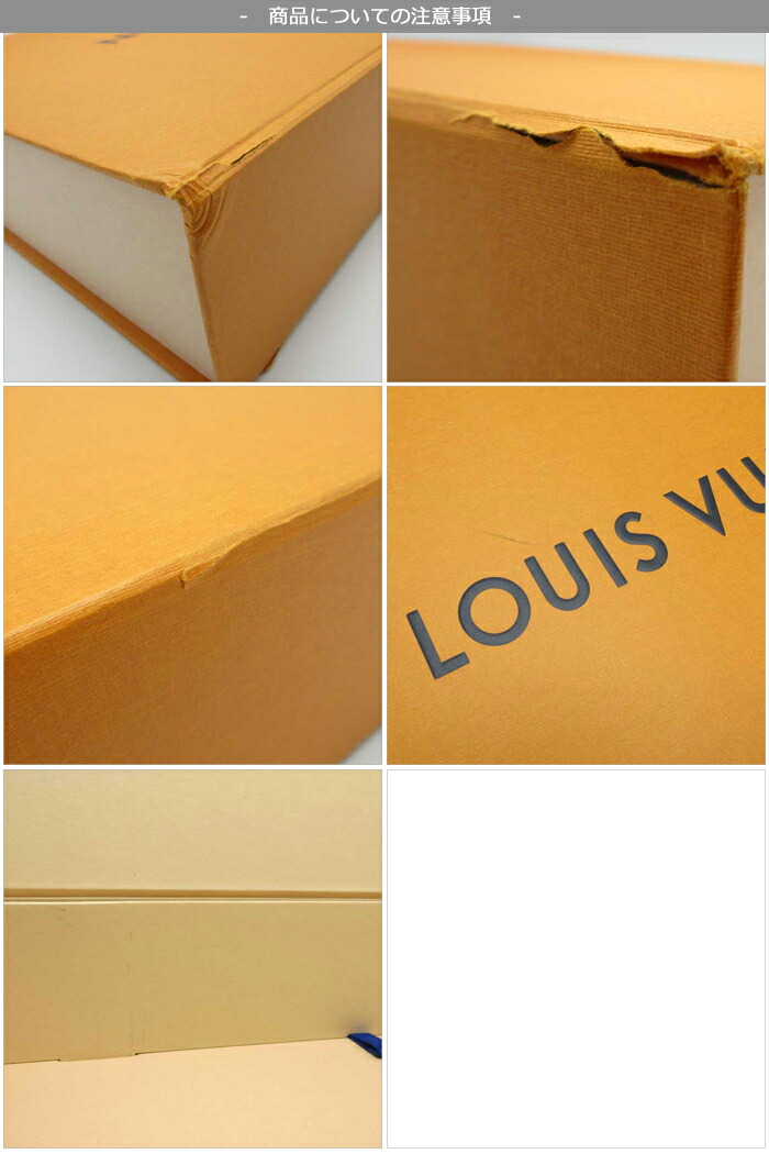 楽天市場】【単品購入可 / 訳あり】LOUIS VUITTON ルイ・ヴィトン 専用