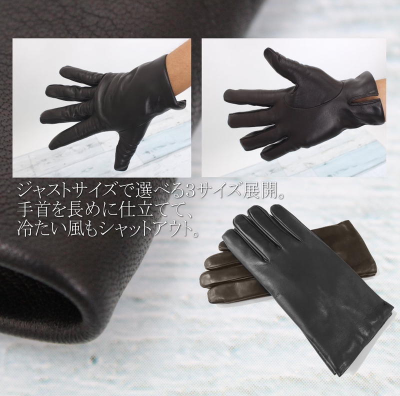 楽天市場】【ネコポス送料無料】イタリア製 メンズ 手袋 レザー