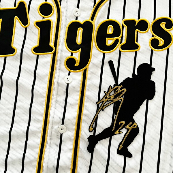 楽天市場】納期注意【阪神タイガース 刺繍ワッペン 横田 サイン付