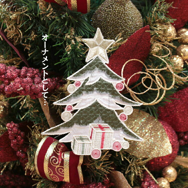 アルバム飾り クリスマスオーダー受付中( 'ω')/ アルバム飾り