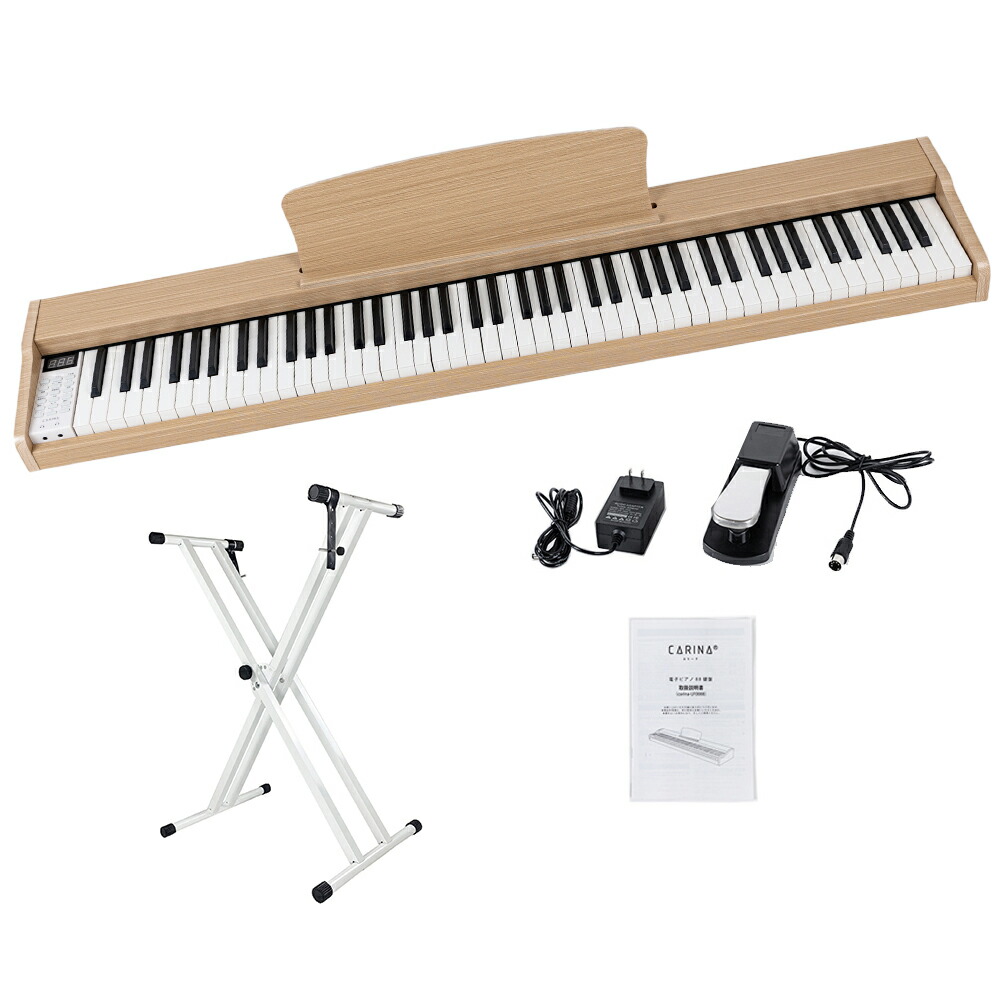 楽天市場】【グレー新発売！】電子ピアノ 88鍵盤 スタンド 椅子セット