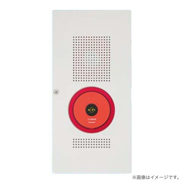 楽天市場】BV8071 表示灯 リング型 パナソニック ( Panasonic ) : 商材