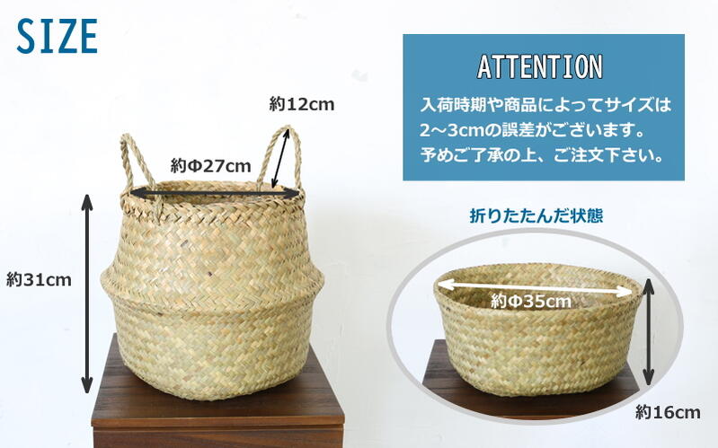 楽天市場】かご バスケット Mサイズ スタッキング 2WAY 収納