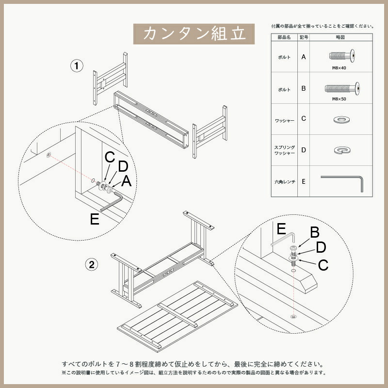 楽天市場】アジアン家具 ダイニング5点セット ダイニングセット ロー