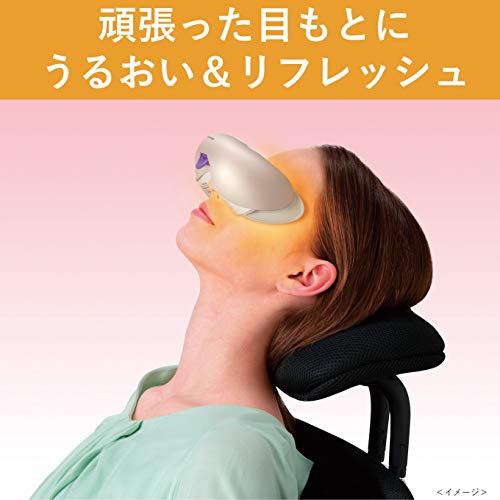 美品】目もとエステ パナソニック EH-CSW68-N