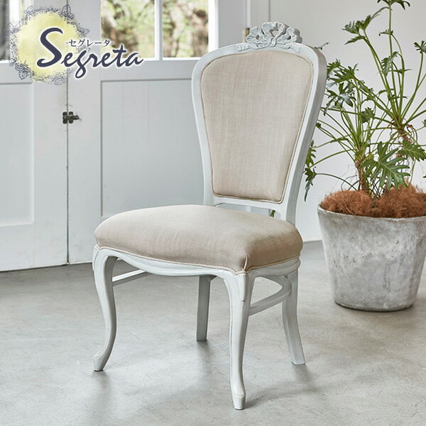 シャビーシック チェア」の人気商品一覧 | 安い商品を通販サイトから