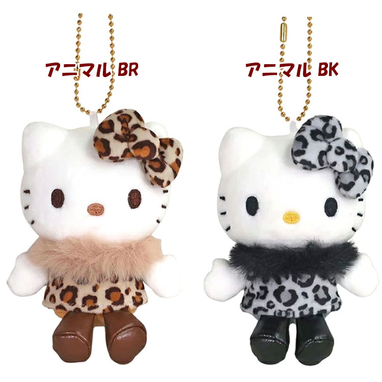 楽天市場】ハローキティ マスコットコレクション 50thアニバーサリー