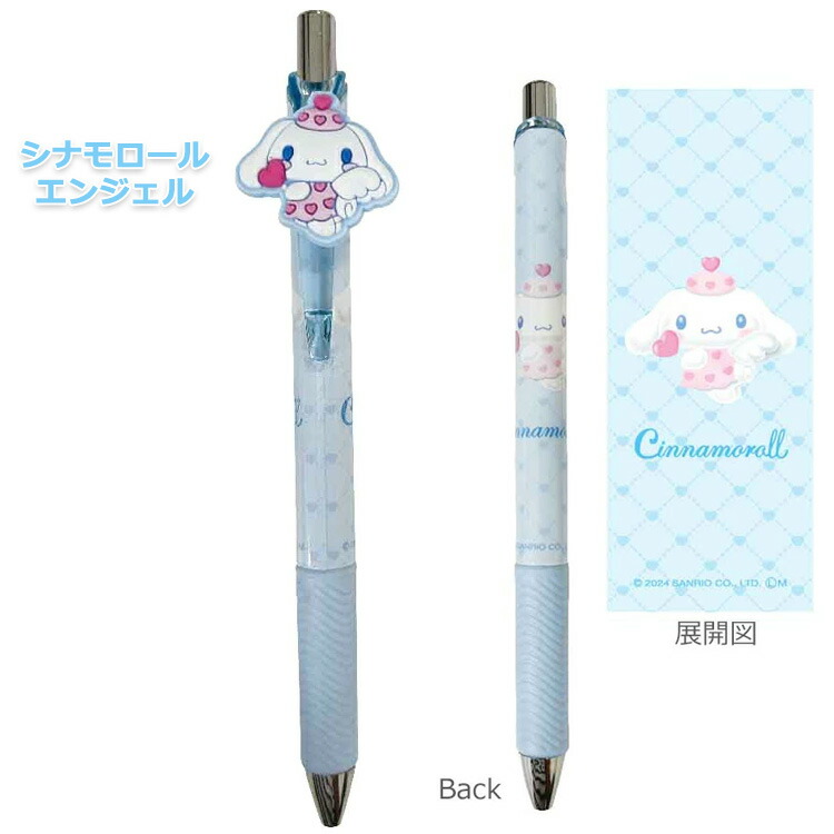 楽天市場】サンリオキャラクターズ マスコット付きシャープペン