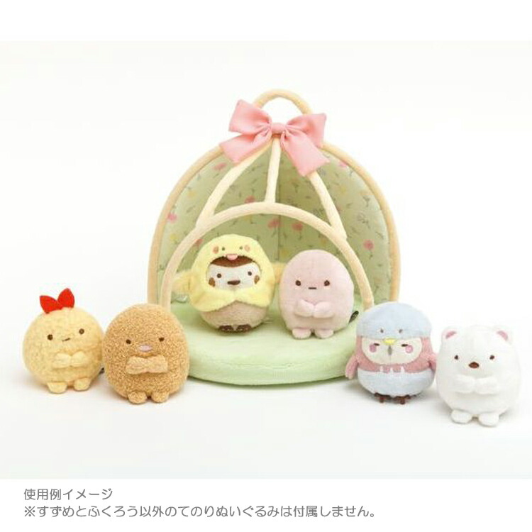 楽天市場】すみっコぐらしグッズ シーンぬいぐるみ みんなでことりっコ