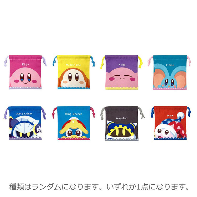 楽天市場】【中身はランダム】 星のカービィ 16908 ミニ巾着ポーチ2 星