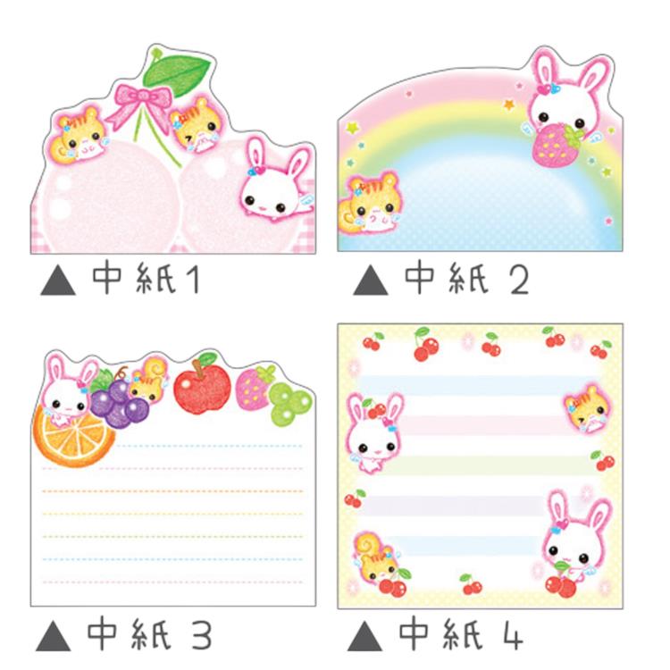 楽天市場】平成メモリー ダイカットスクエアメモ フワフワらびちゃん