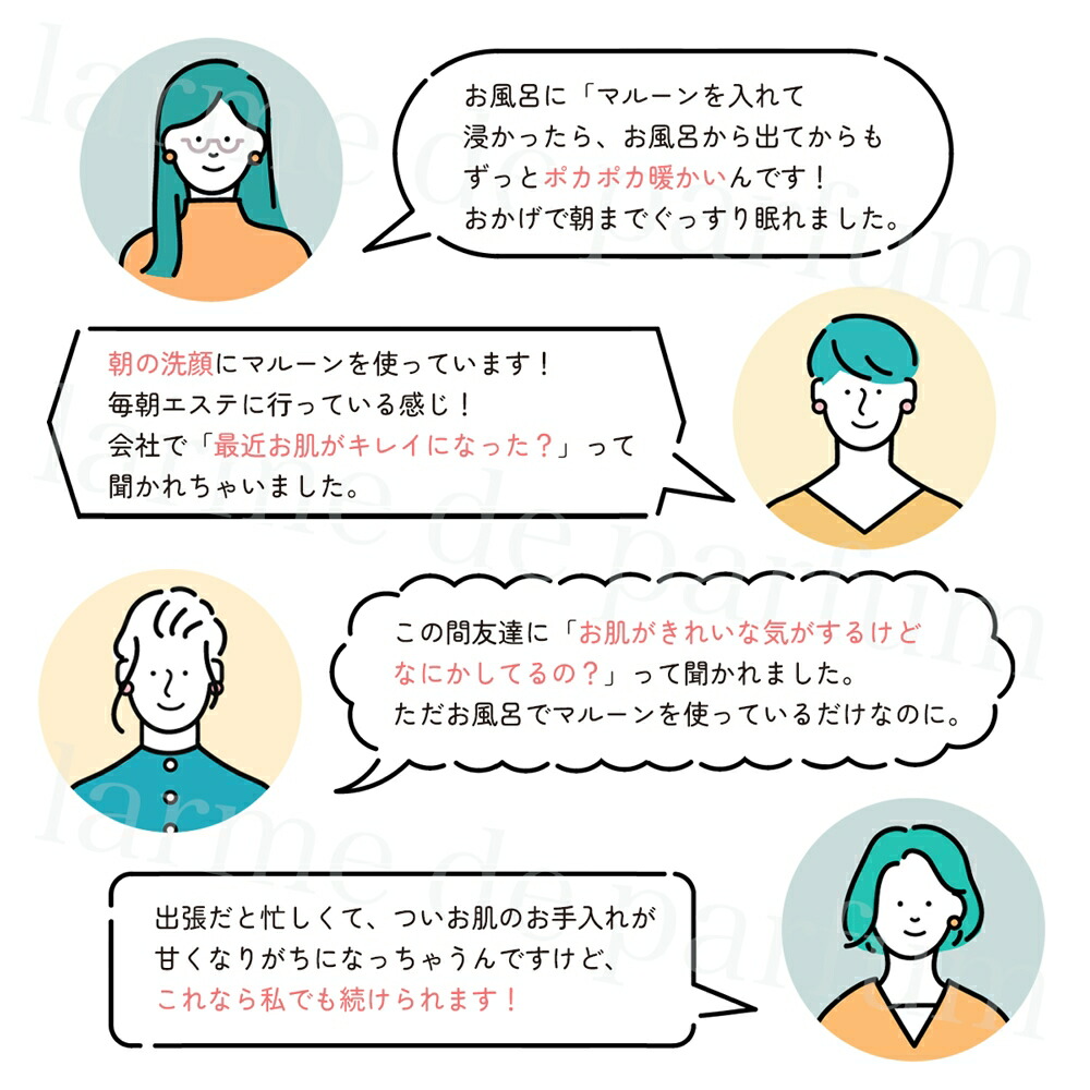 楽天市場】【新品】 携帯水素マルチポット マルーン 水素バス お風呂