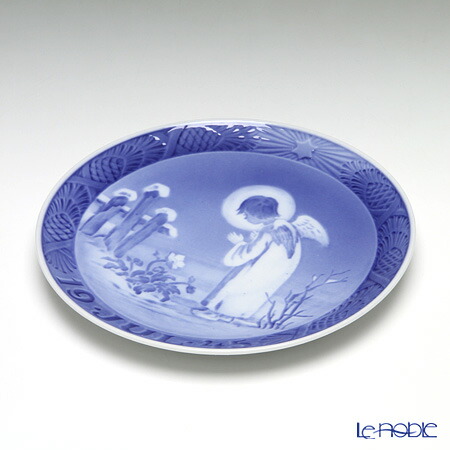 楽天市場】【P10倍・クーポン】ロイヤルコペンハーゲン (Royal