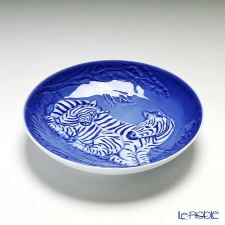 楽天市場】【P10倍・クーポン】ビングオーグレンダール