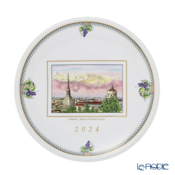 楽天市場】ジノリ1735／リチャード ジノリ(GINORI 1735／Richard