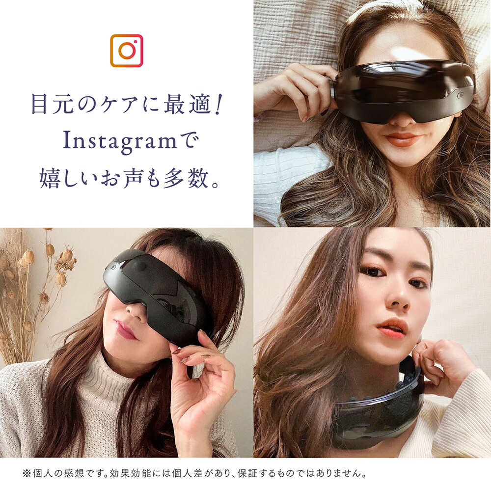 楽天市場】【公式｜期間限定 5％OFFクーポン+P5倍！】MYTREX iRhythm