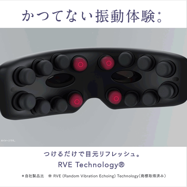 楽天市場】【公式｜期間限定 5％OFFクーポン+P5倍！】MYTREX iRhythm